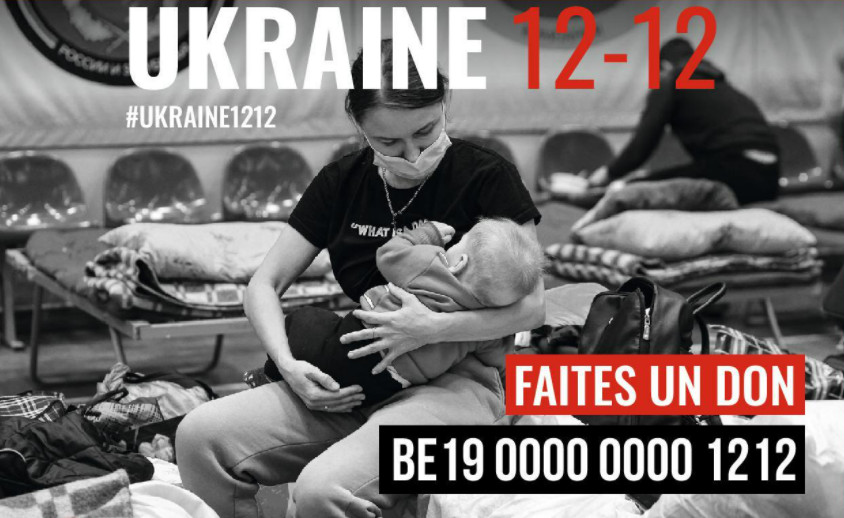 Consortium Ukraine 12 12